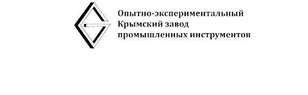 ООО «ОЭКЗПИ»